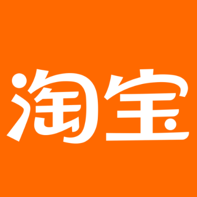 东营淘宝云仓一件代发，淘宝菜鸟电子面单快递仓储代发