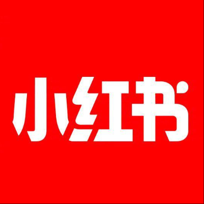  东营小红书云仓一件代发，小红书电子面单快递仓储代发