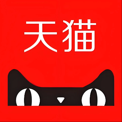 东营天猫云仓一件代发，天猫电子面单快递仓储代发