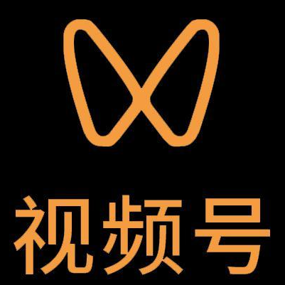 东营微信视频号多云仓一件代发，微信视频号电子面单快递仓储代发